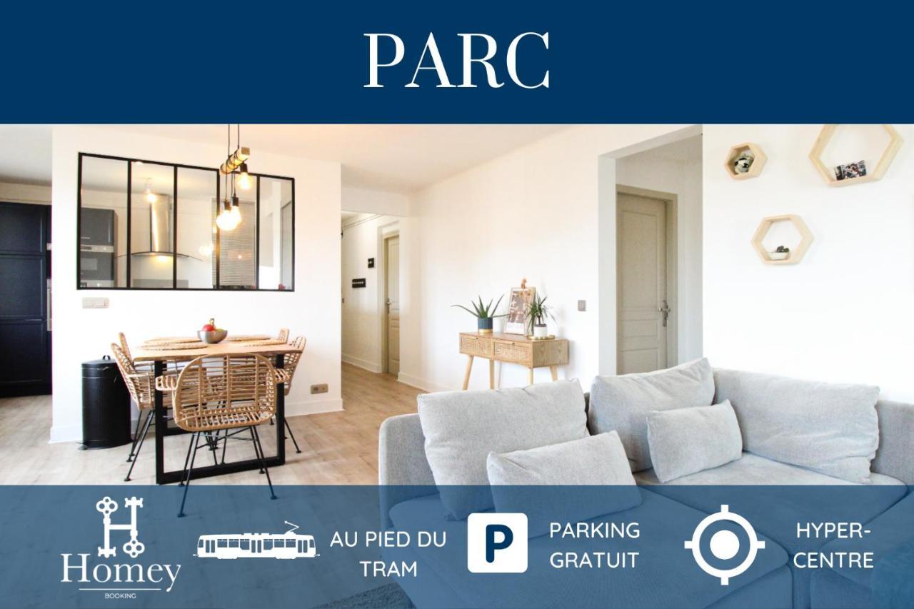 Homey Parc - New / Parking Gratuit/ Proche Geneve อานมาส ภายนอก รูปภาพ